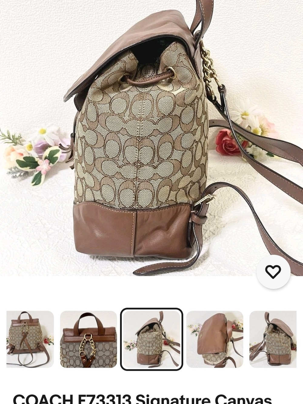 Coach Brown Signature Canvas & Leather Flap Backpack -Elle - Picture 9 of 10